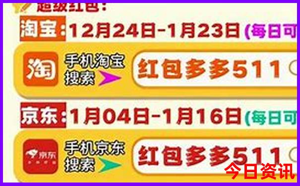 北京晚上哪好玩的地方