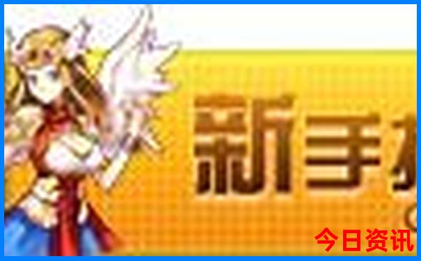 晚上去北京溜达什么地方好