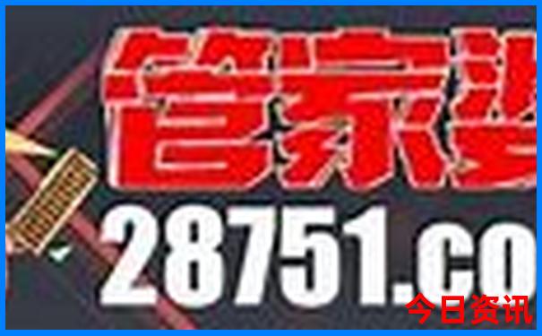 7月四日游适合去哪里