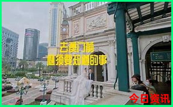 张家口周边一日游景点自驾游