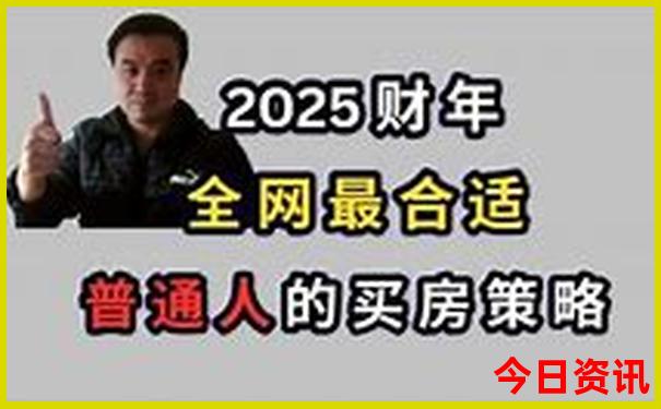 暑期出国旅游去哪里好