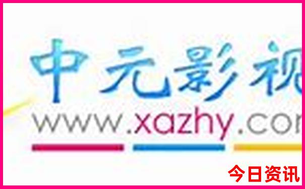 北京风景名胜年票包含哪些景点