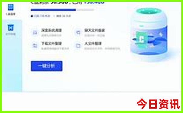 云南藏区旅游景点