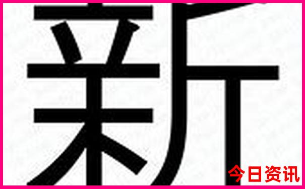 北京必看景点排行榜