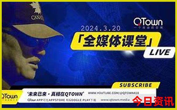 中国7月8月哪里适合旅游