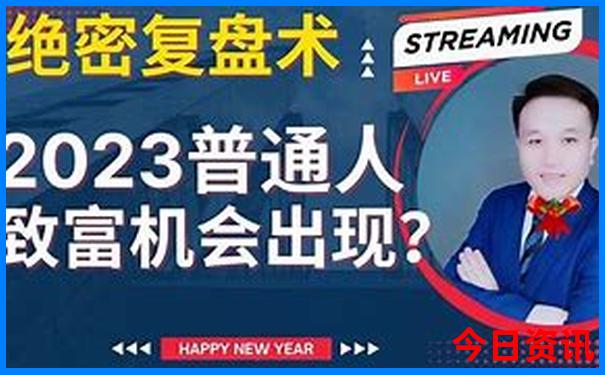 四川游玩攻略必去景点大全