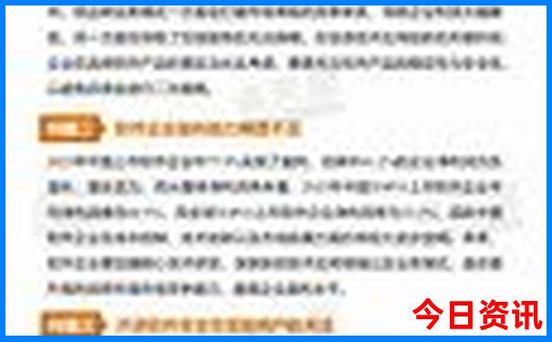 武汉热门景点排行榜前十名
