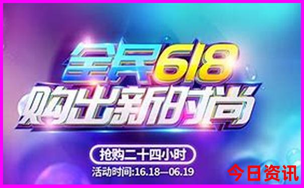 3到4天去哪里玩比较合适