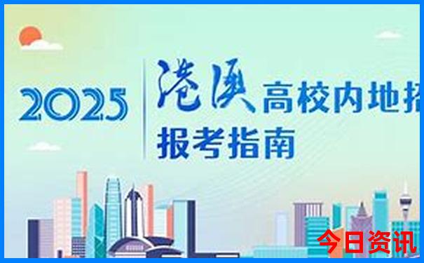 东北大环线夏季自驾游路线