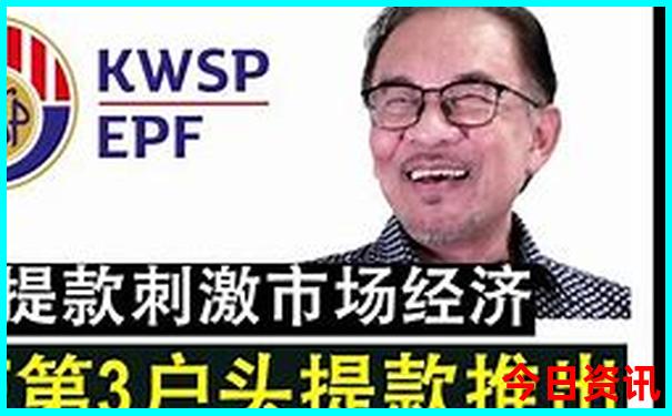 巴人河生态旅游区旅游攻略