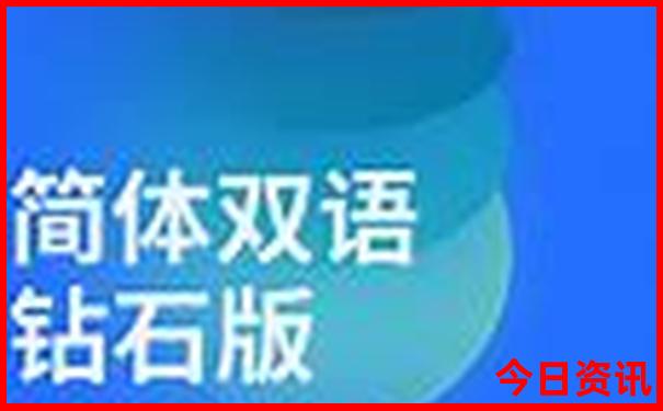 湖南自驾旅游攻略自由行路线