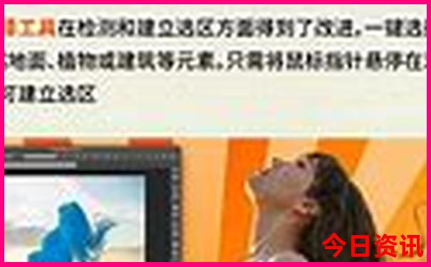 陕西十大红色景点