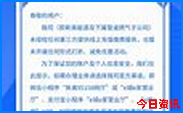 抚州景区排名前十名
