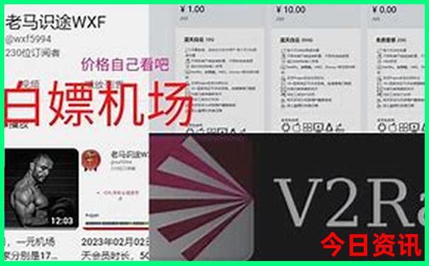 射阳旅游景点推荐