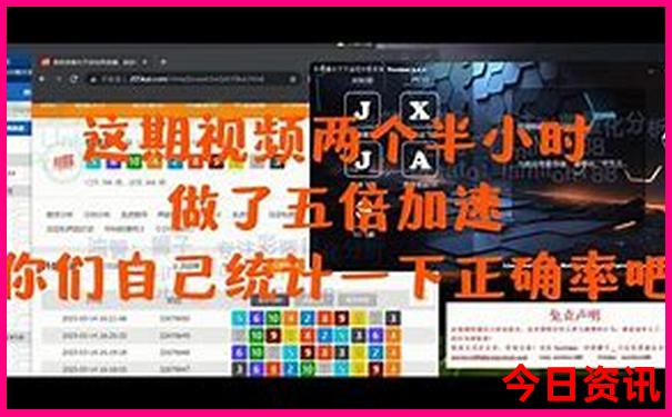 暑假适合去武汉玩吗