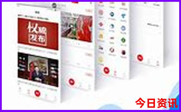 汉中旅游景点排名前十名