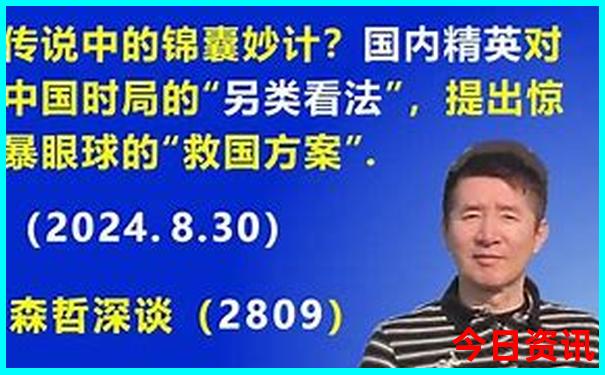 山东适合2天一夜的旅游景点