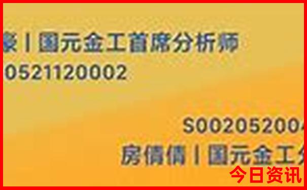 南阳市旅游景点排名前十名
