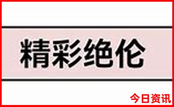 四川黄龙溪旅游攻略