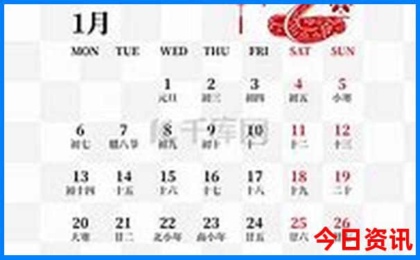 正版藏机图诗汇总