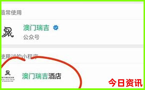 广州旅游攻略必去景点推荐