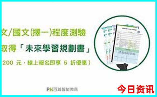 黑龙江伊春旅游攻略景点必去