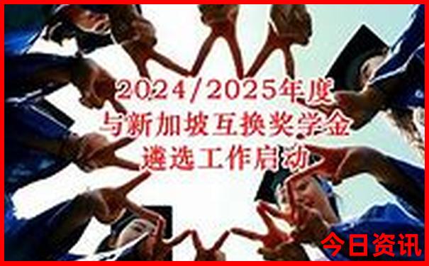 旅游景点推荐国内便宜又好玩