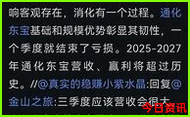 大理七月份适合旅游吗