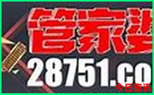 沙湾古镇最漂亮三个地方