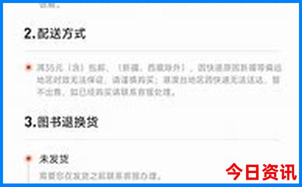 大同有哪些好玩的地方
