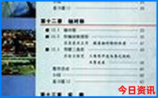北京哪几个景点值得去
