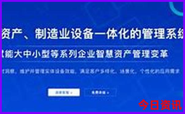 暑假北京游玩攻略