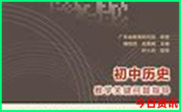 云南十大古城排名