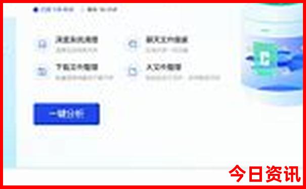 带孩子去长春有哪些好玩的地方