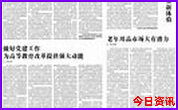 暑假适合带小朋友去哪里旅游
