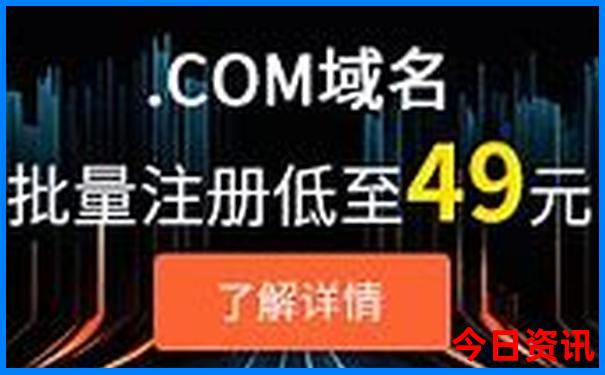 西藏318自驾游需要多少钱