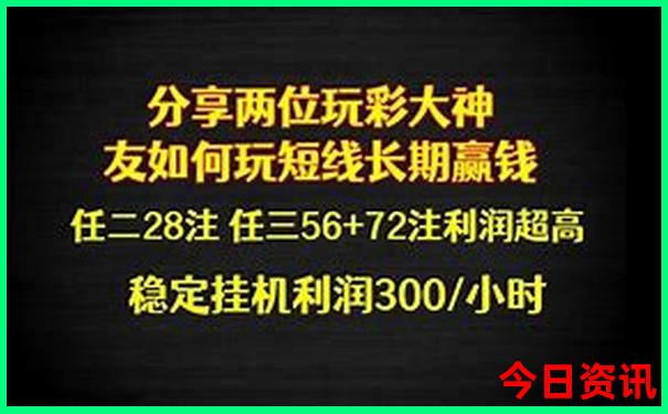 夏天东北哪里好玩