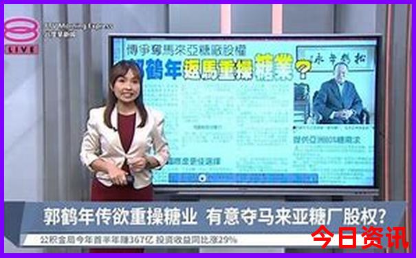 西安博物院周边有哪些景点