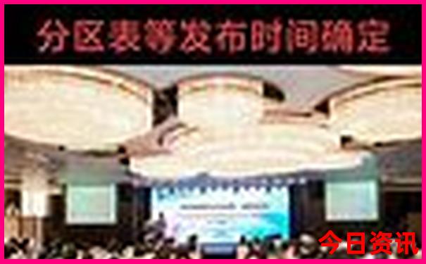 长沙到张家界旅游攻略及路线