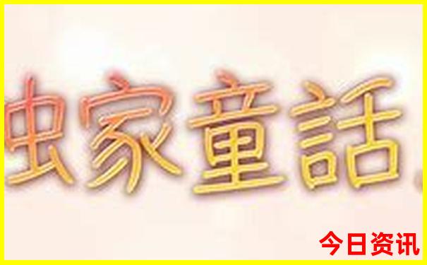 49k图库资料图