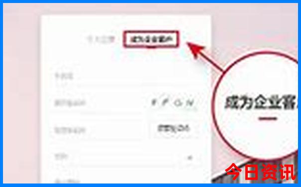 贵阳市西部是哪些地方