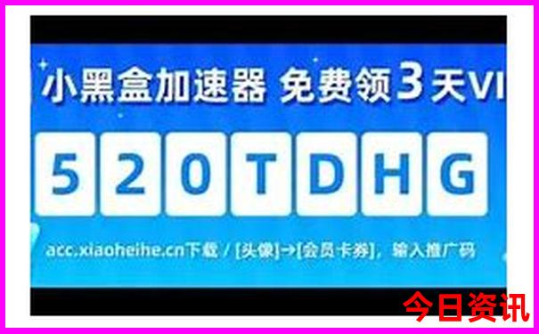济南的十大旅游景点