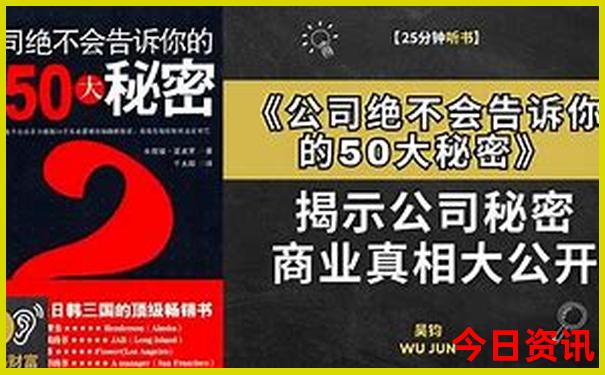 放暑假去哪里旅游凉快