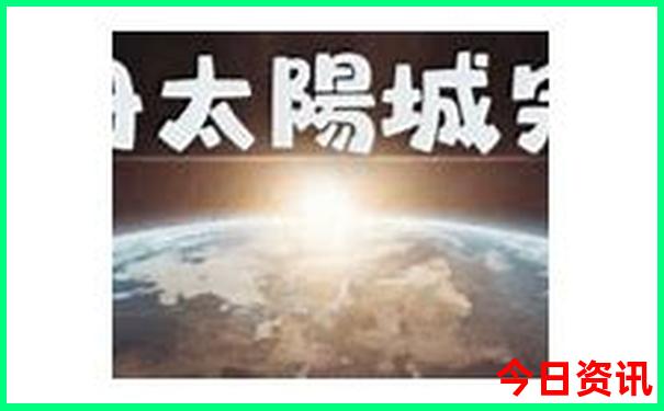嘉兴夏天有什么好玩的地方
