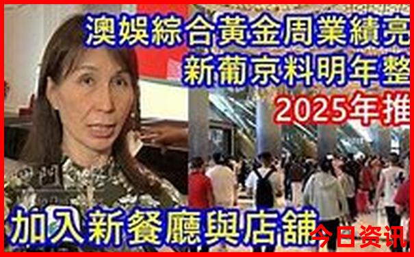 七彩云南在云南的什么地方