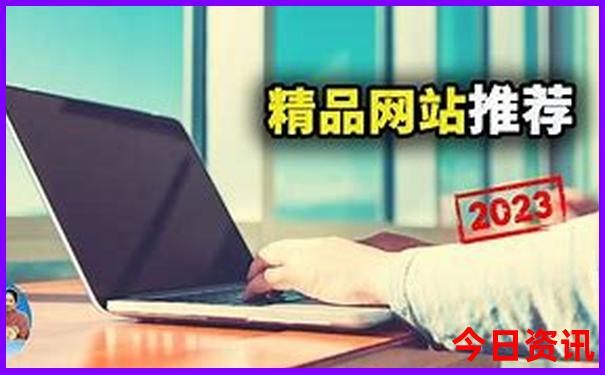 长沙十大免费景点