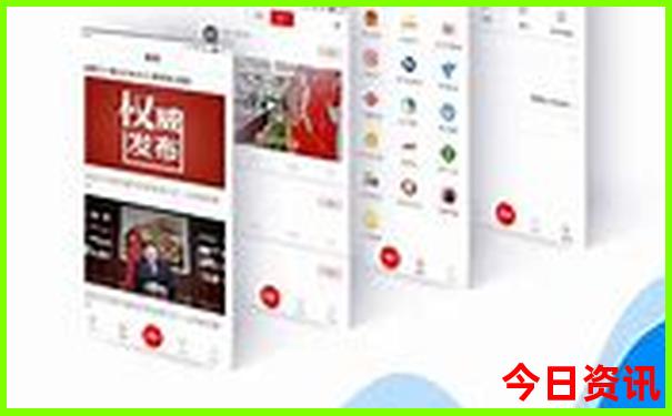 北京旅游跟团价格表