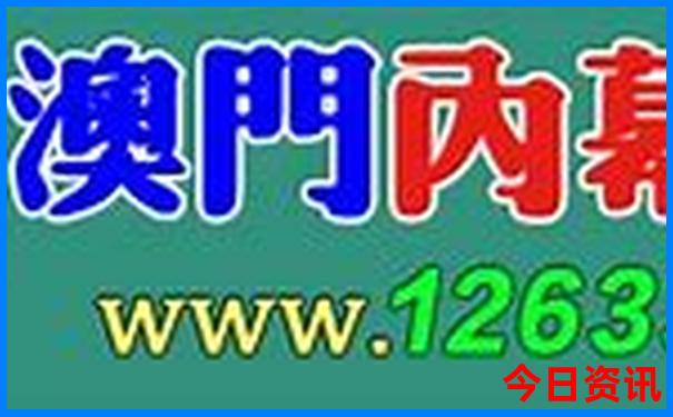 喜洲古镇十大景点