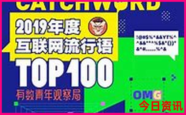 中国女人最多的城市