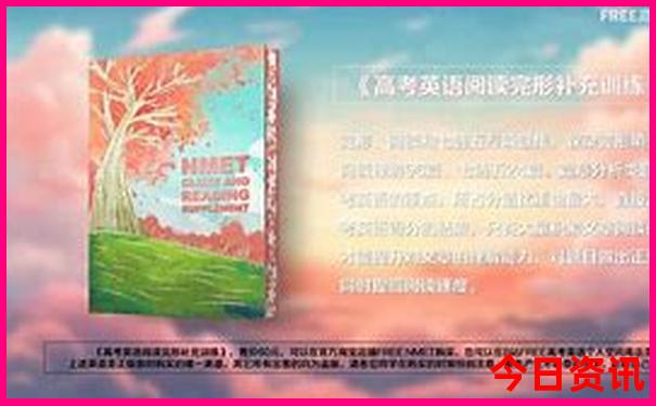 北京必去景点有哪些